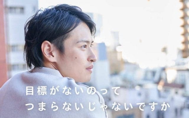 「僕にしかできない最高の形での恩返し」大島祐哉を掻き立てる“最後の目標”
