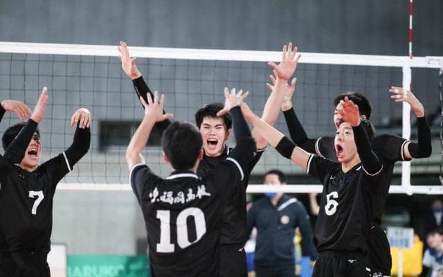 第73回春の高校バレー男女決勝試合結果