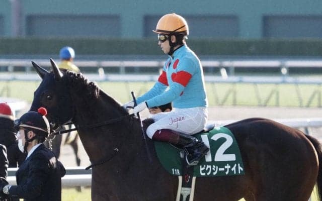 【シンザン記念】福永「G1を勝てる能力を持っていること」ピクシーナイトが重賞初制覇