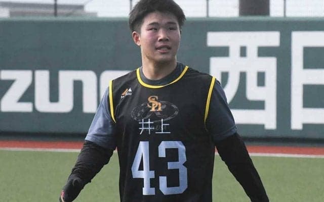 鷹ドラ1井上、新人の“キャプテン役”に名乗り「自分が引っ張ってやっていきたい」