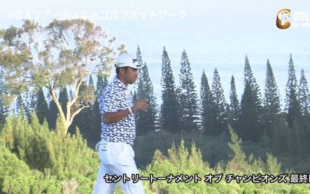 【動画】松山英樹、5番パー5で約7.5メートルのイーグルパットを決める