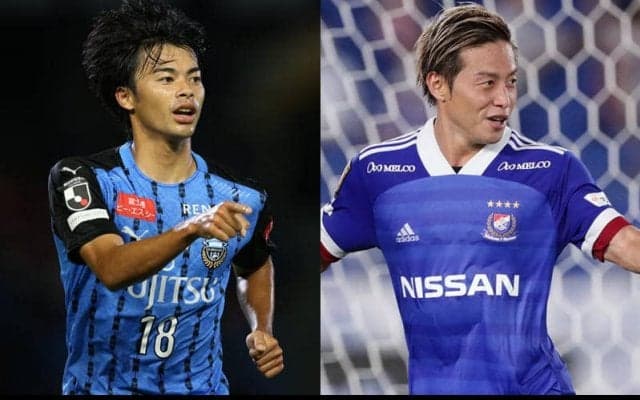 Jリーグの開幕カード決定！ 王者・川崎Fvs横浜Fの“神奈川ダービー”で開幕