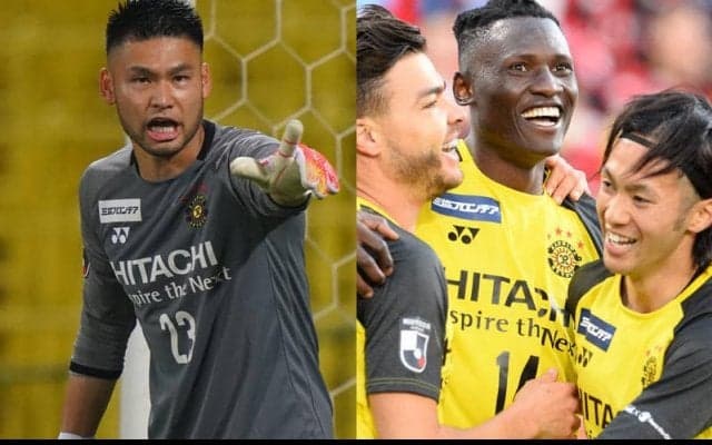 【Jリーグ移籍情報まとめ/1月12日】柏のGK中村航輔＆FWオルンガが完全移籍、鹿島がブラジル人MFを補強