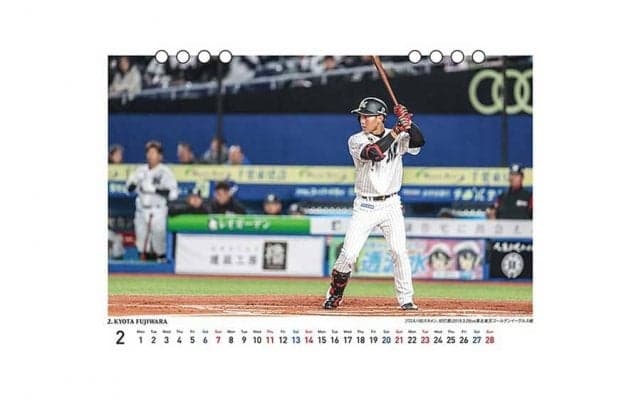 ロッテ藤原の卓上カレンダー販売　背番号「2」月スタート「毎年作ってもらえる選手に」