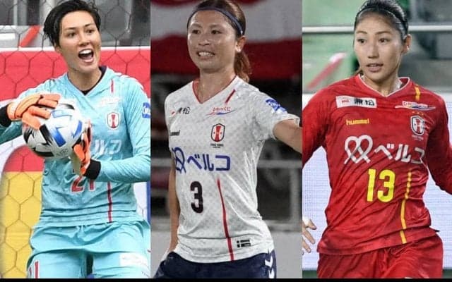 INAC神戸のなでしこDF鮫島彩、DF仲田歩夢、GKスタンボー華が大宮アルディージャVENTUSに完全移籍