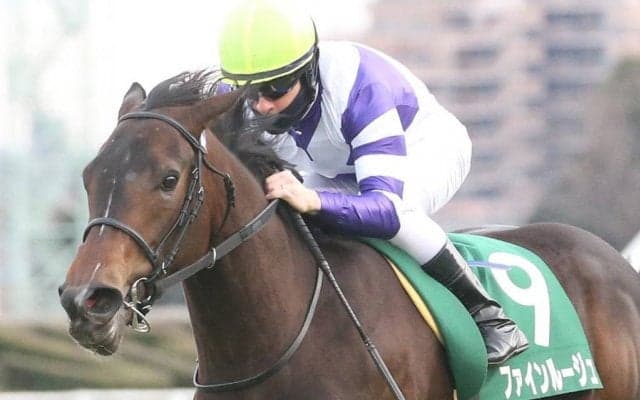 【フェアリーS】ルメール「ライバルいなかった」ファインルージュが重賞初制覇