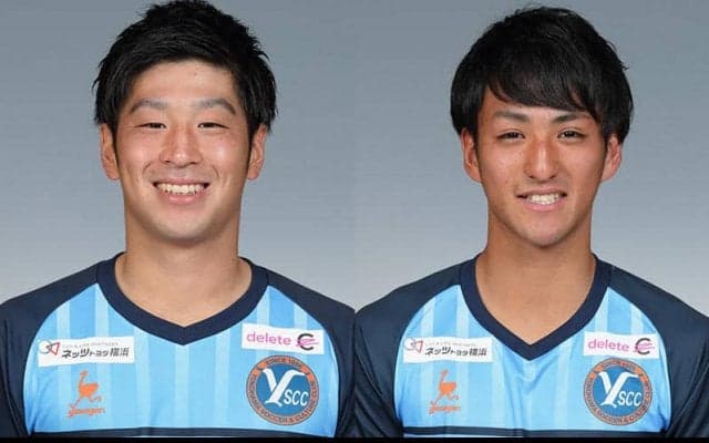 YS横浜がMF佐藤祐太とFW金子大晟の契約更新を発表