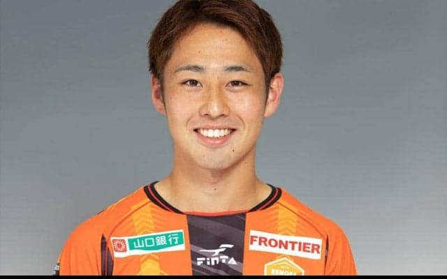ラトビアから逆輸入の山口MF古賀俊太郎がJFLのFC刈谷へ完全移籍「また維新に戻ってこれる日を楽しみにしています」