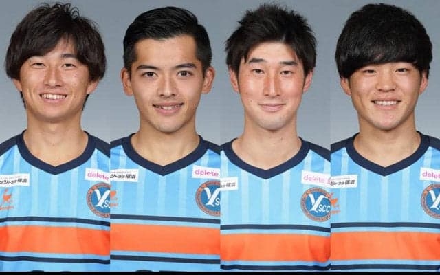 YS横浜が4選手との契約更新！ DF上田航平の復帰、FW河辺駿太郎の完全移籍加入も発表