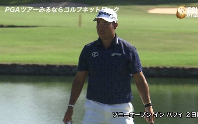 【動画】松山英樹、後半「28」など通算9アンダー7位タイに浮上