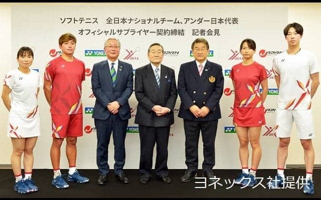 上松がヨネックスの記者会見に参加。ナショナルチームメンバーとしての抱負を語る