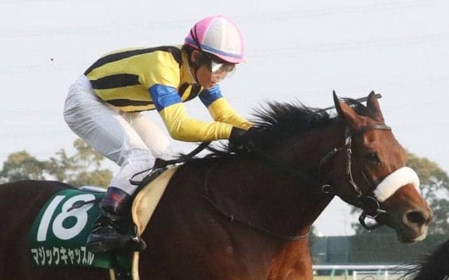 【愛知杯】戸崎「馬のおかげ」マジックキャッスルが重賞初制覇！