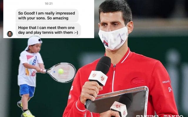 【今度はジョコビッチから!!】尾脇ブラザーズに世界No.1からメッセージが届く