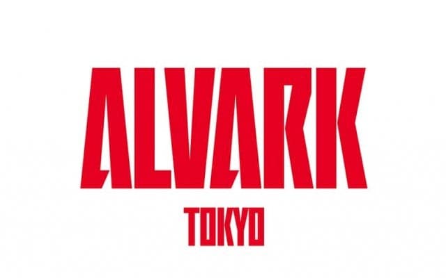 アルバルク東京が2月10日開催の千葉ジェッツ戦の試合開始時間の変更を発表