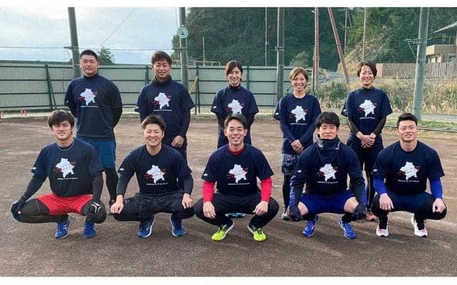 【MLB】秋山翔吾、コロナ禍での合同自主トレを打ち上げ「100点かもしれません」