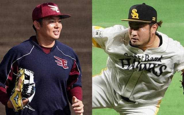 楽天松井が再転向、ホークスにロッテ西武は盤石か　今季の守護神事情【パ編】