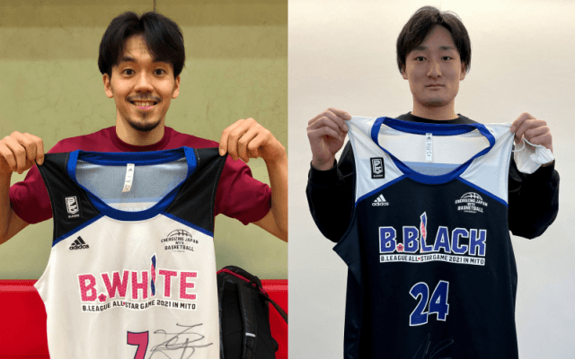Bリーグオールスターチャリティーオークションが開催！　各選手のサイン入りユニフォームやボールが出品