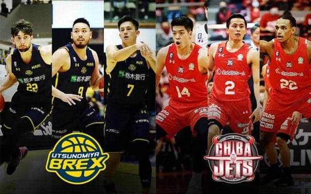 宇都宮ブレックスと千葉ジェッツによる首位決戦！ ピークとショーターの攻防に注目