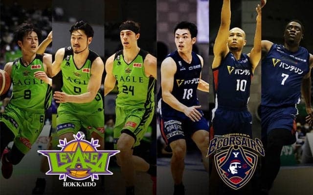 後半戦へ突入するB1リーグ、ホームのレバンガ北海道は連勝キープで相手との差を詰めたい