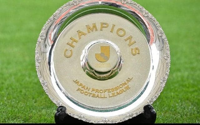 J2の対戦カードが発表! 昇格組の秋田と相模原は群馬と京都とそれぞれ激突《J2》