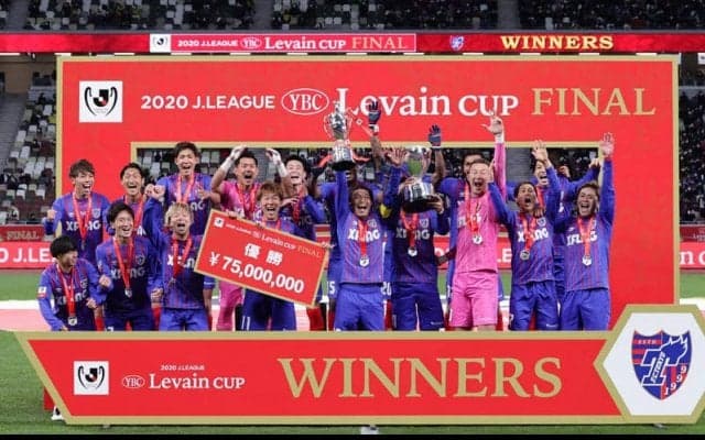 ルヴァンカップの全日程が決定！ 王者FC東京は神戸、徳島、大分と同居