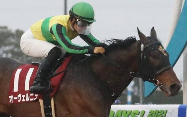 【東海S】川田「手応え良く追走出来ていた」オーヴェルニュが重賞初V