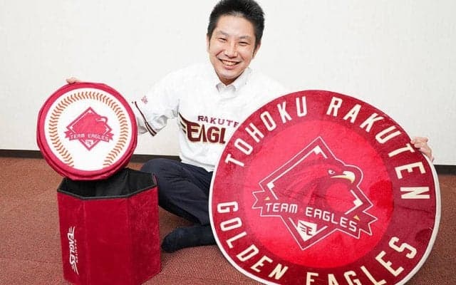 コロナ禍だからこそ…　最低価格が1万超え、楽天ファンクラブが高額設定な理由