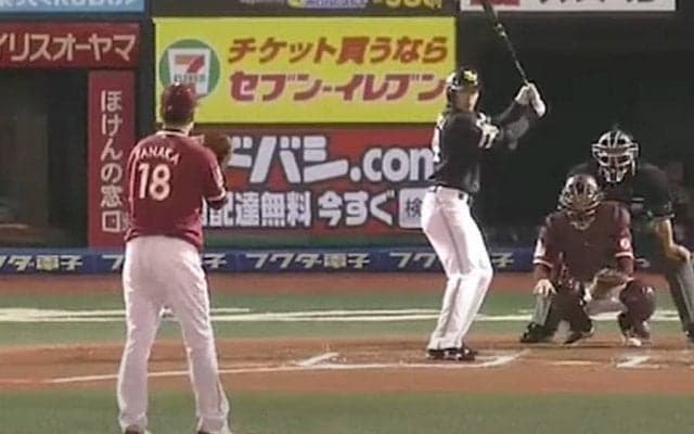 「この戦いをもう1度」　田中将大VS柳田悠岐の13年対決動画にファン興奮