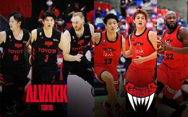 アルバルク東京は2勝差を詰める絶好の好機、富山グラウジーズは自慢の攻撃力で跳ね返せるか