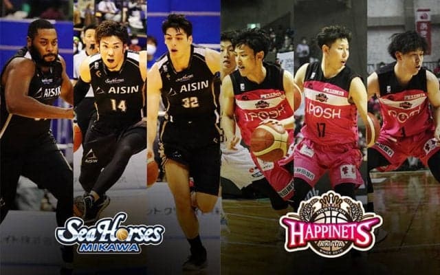 ホームでの勝率がふるわないシーホース三河、相手の積極果敢なディフェンスをかいくぐれるか