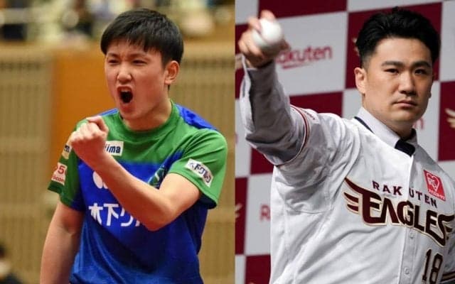 楽天ファンの張本智和「闘志を見習いたい選手」 田中将大の電撃復帰に驚き