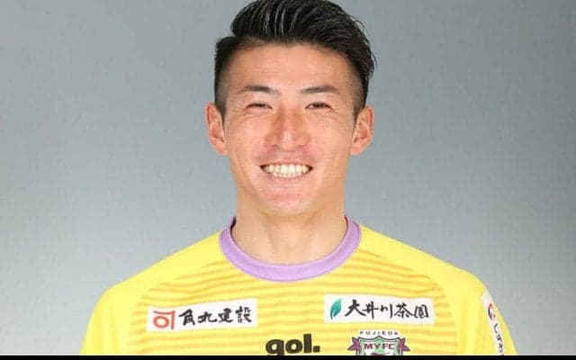 藤枝退団のGK大畑拓也が東京都1部のエリース東京FCに完全移籍