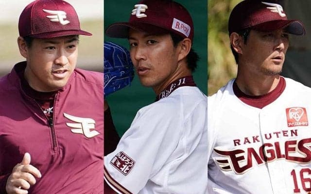 「素晴らしい光景」　楽天、牧田＆岸＆涌井のベテラントリオがブルペン入り
