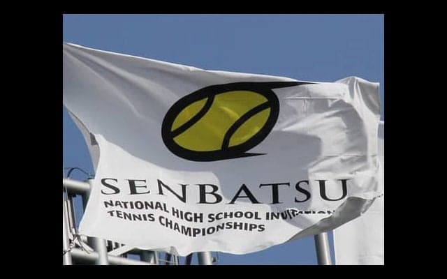  2年ぶり高校選抜、出場校決定 