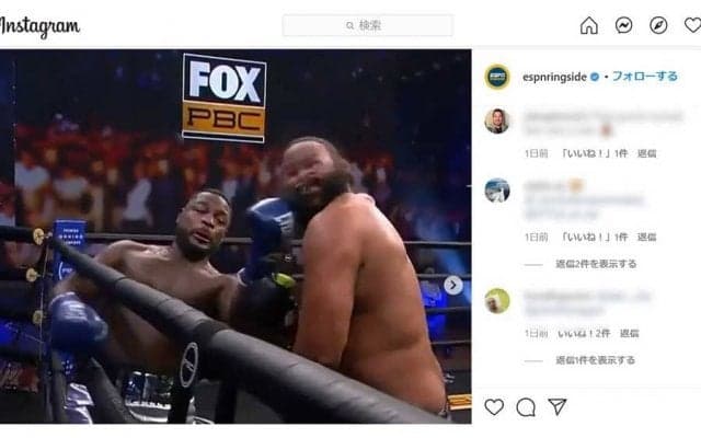 118kg巨体が前のめりダウン　元海兵の米ヘビー級選手が奪った強烈ダウンが「エグい」