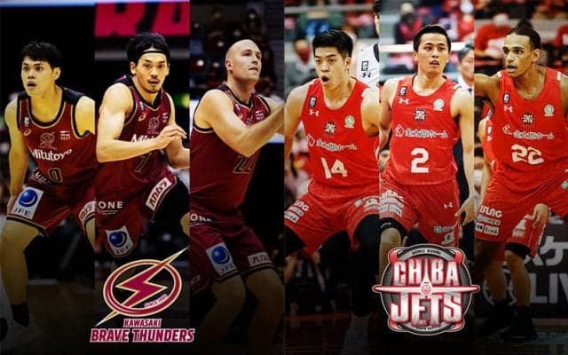 今季2勝している千葉ジェッツを相手に川崎ブレイブサンダースは三度白星を獲得できるか