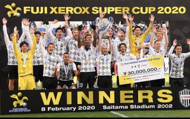 ゼロックス杯の変遷と日本サッカーの歩み/六川亨の日本サッカーの歩み