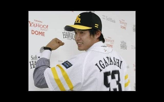 五十嵐亮太が語るソフトバンクのすごさ。年俸が相手に与えるダメージとは？