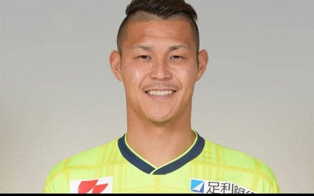 栃木退団のDF伊藤竜司が関東1部の古巣VONDS市原へ加入