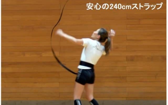 バレーボールのベストセラー練習用品「サービストレーナー」がリニューアル