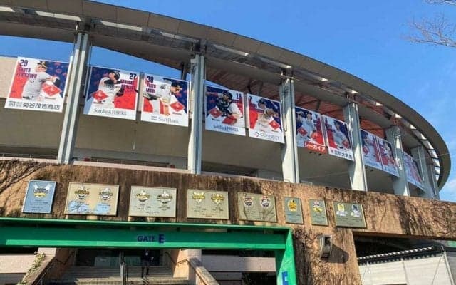 無観客キャンプで「SNS合戦」も活発　“バズコンテンツ”で新規ファン獲得機運も