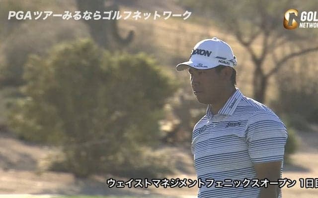 【動画】松山英樹、3番パー5では難しいアプローチを寄せてバーディ