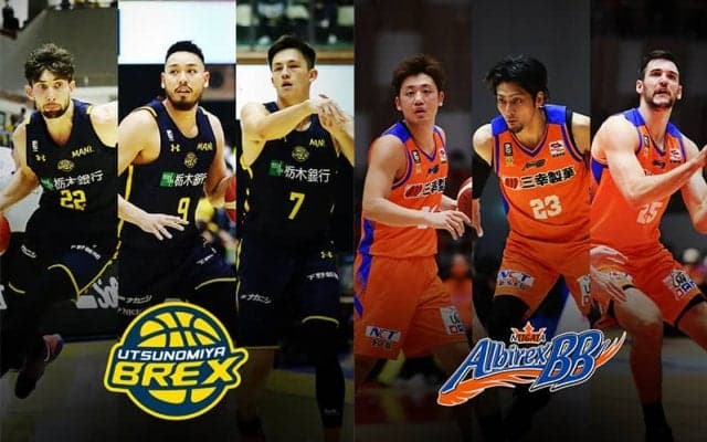 選手層の厚さを示したい宇都宮ブレックス、新潟アルビレックスBBは試合序盤の出来が大きなポイント