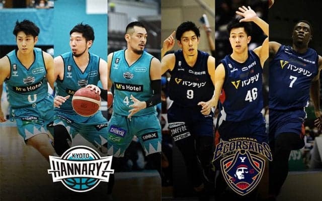 上位進出をうかがうために勝利したい京都ハンナリーズ、課題のディフェンスを改善できるか