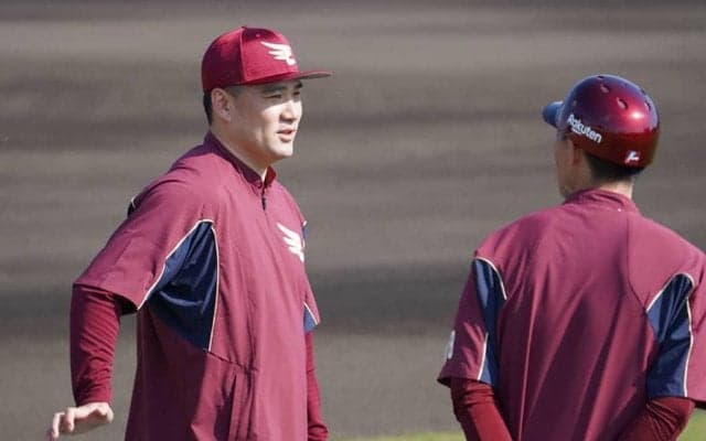 田中将大、キャンプ初日を終えた一問一答「逆算しながら調整」「刺激を受けた」