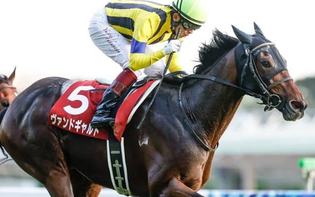 【東京新聞杯前日オッズ】ヴァンドギャルドが2.8倍で1番人気