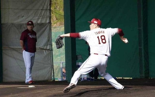 楽天石井監督、田中将の初ブルペンを絶賛　「順調にステップを踏んでくれている」