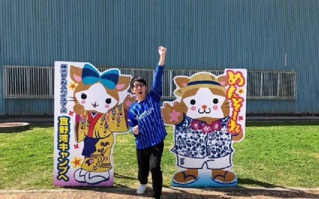 ベイスターズマニア・ダーリンハニー吉川が語るハマの\"期待の星\"とは？