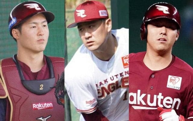 「爆問バッテリー」か「田中×田中」か…　マー君迎えた楽天の熾烈な正捕手争い
