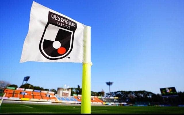 Jリーグが緊急事態宣言区域での試合開催要件を変更、18時前KO＆ビジター席なし